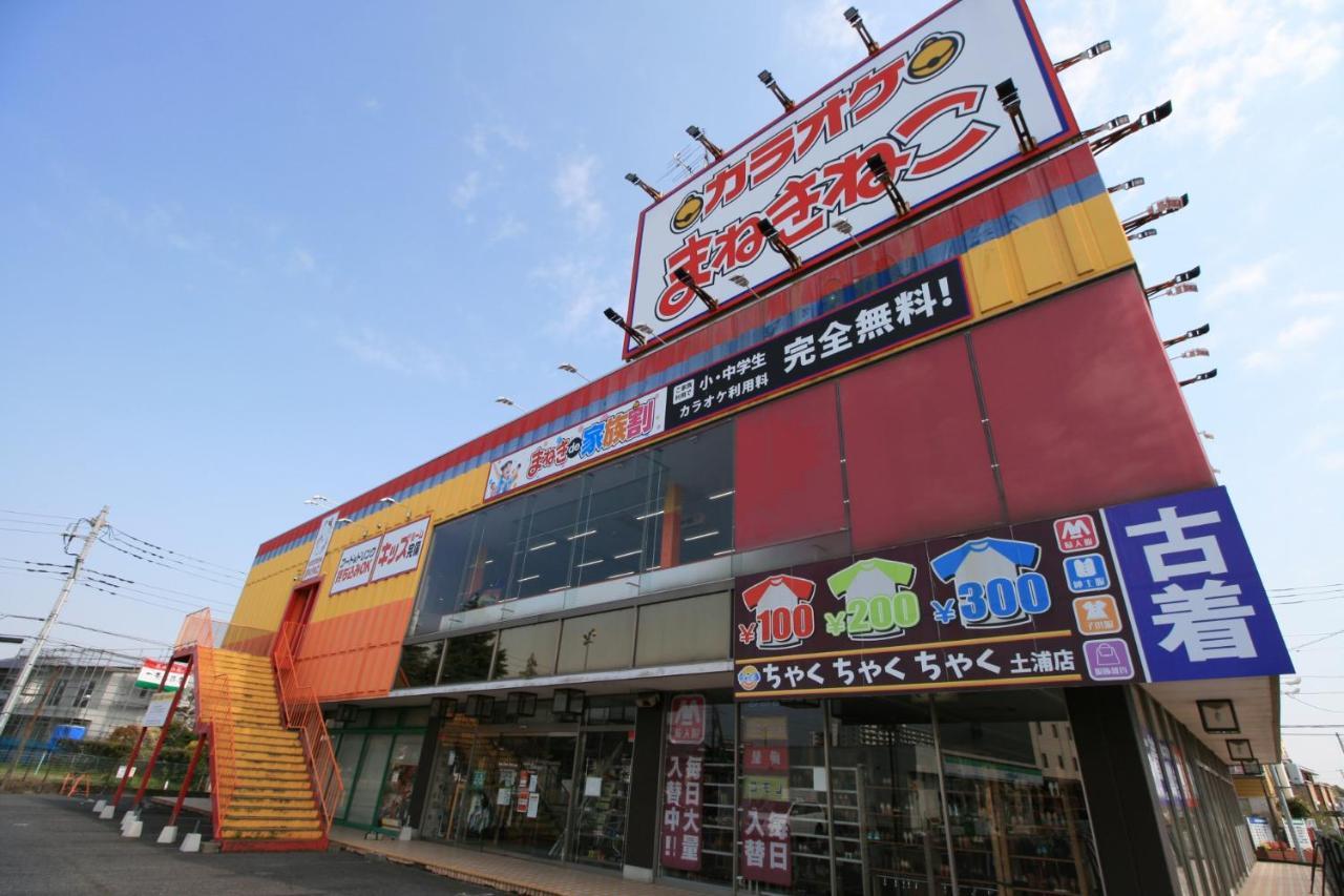 Kohoku Hotel تسوتشي-أورا المظهر الخارجي الصورة